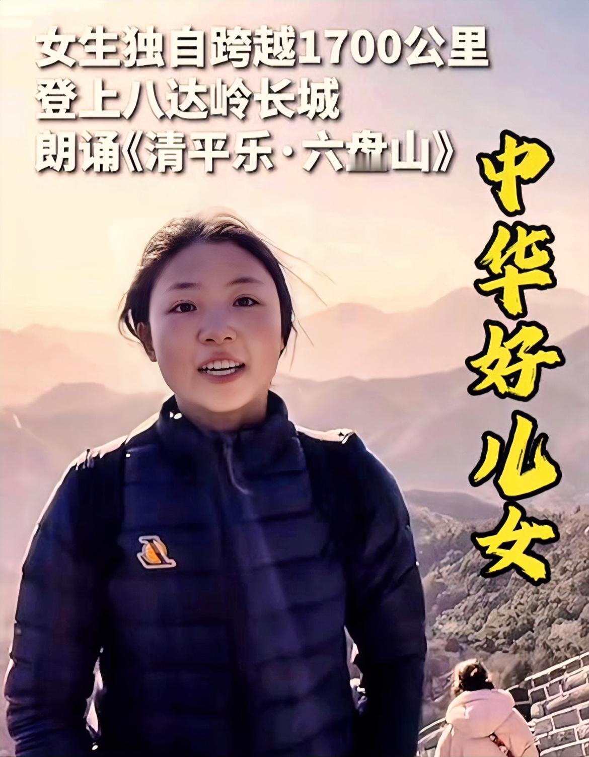 我敢说，这几天全网最让人头皮发麻的瞬间，没有之一！​‎͏ 长沙师范的姑娘，