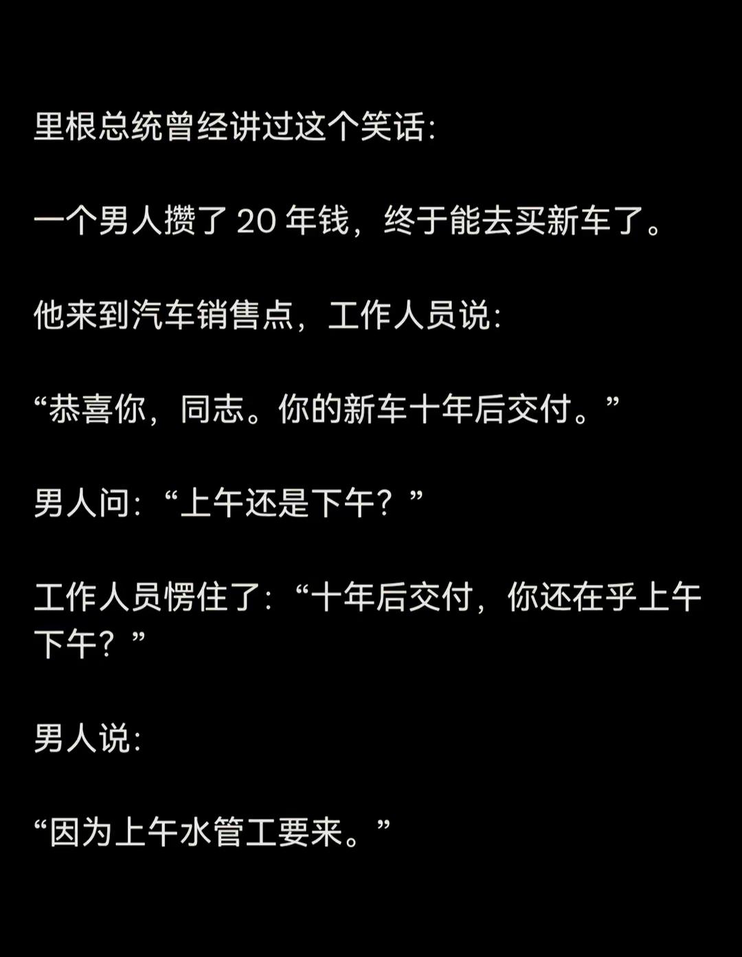 [捂脸哭]