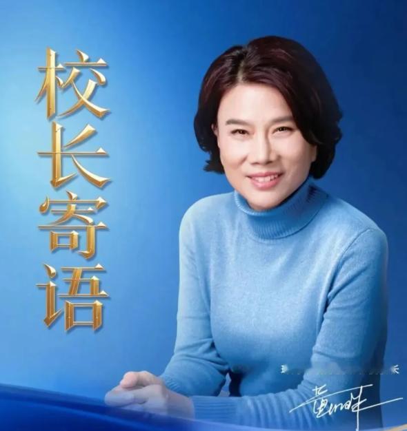 果然不出我所料！曹德旺前脚办起福耀科技大学，董明珠大姐后脚也坐不住了。这一次，她