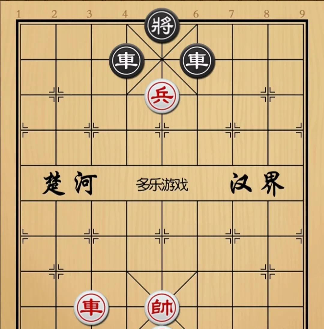 象棋：不用打谱只要写出一个名词就知道这棋你有没有解开如图红先手！黑方双車位