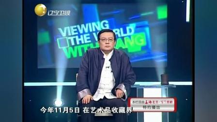 汽车修理厂_修理厂收入成本表(3)