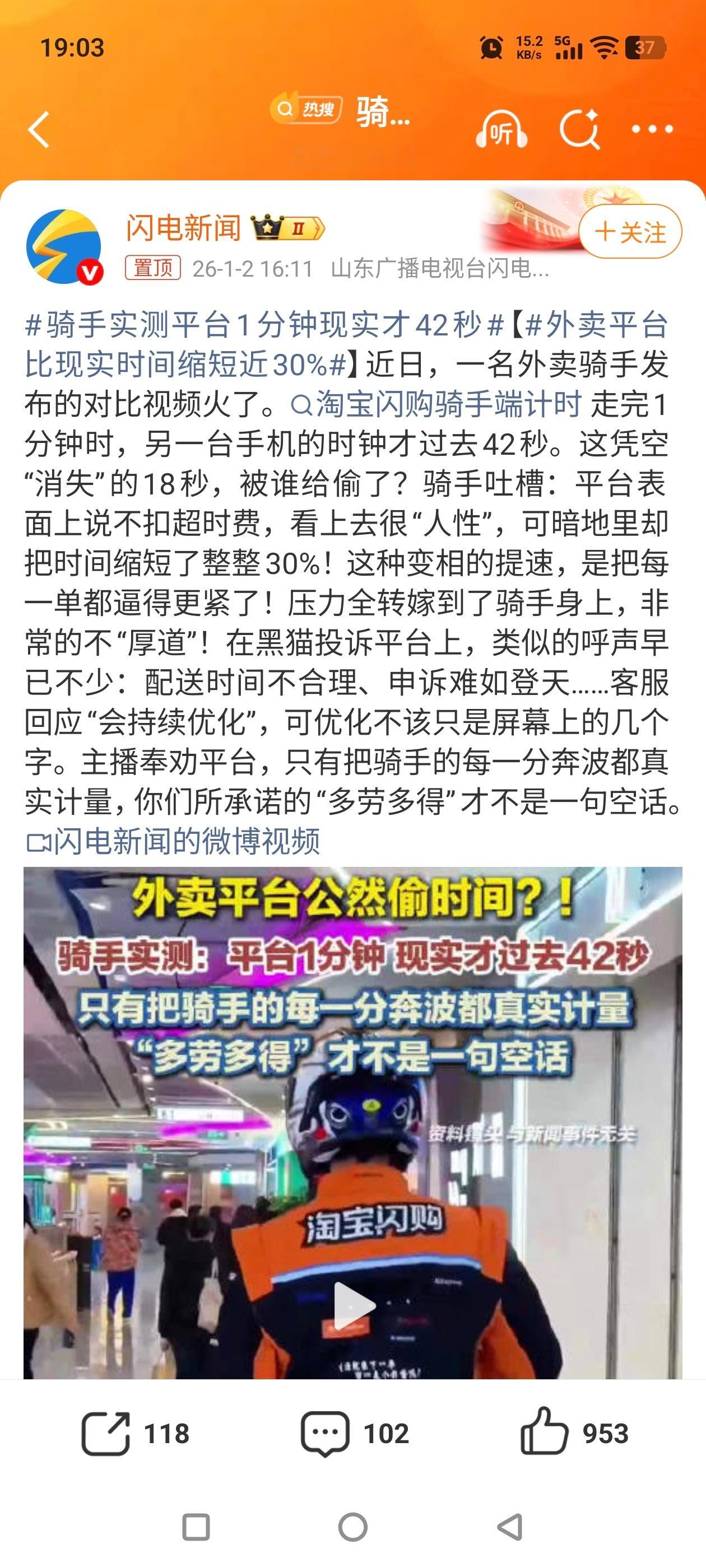 放古代，这要是真这样是不是要被抄家灭族的？
