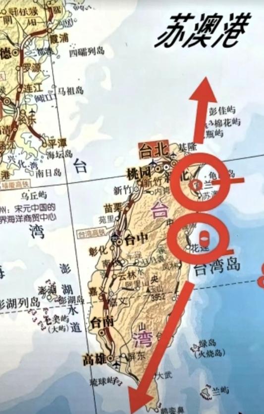 中国亮剑了！中国新的航母港：7月4日，中国海警已在台岛以东、兰屿、琉球常态化海