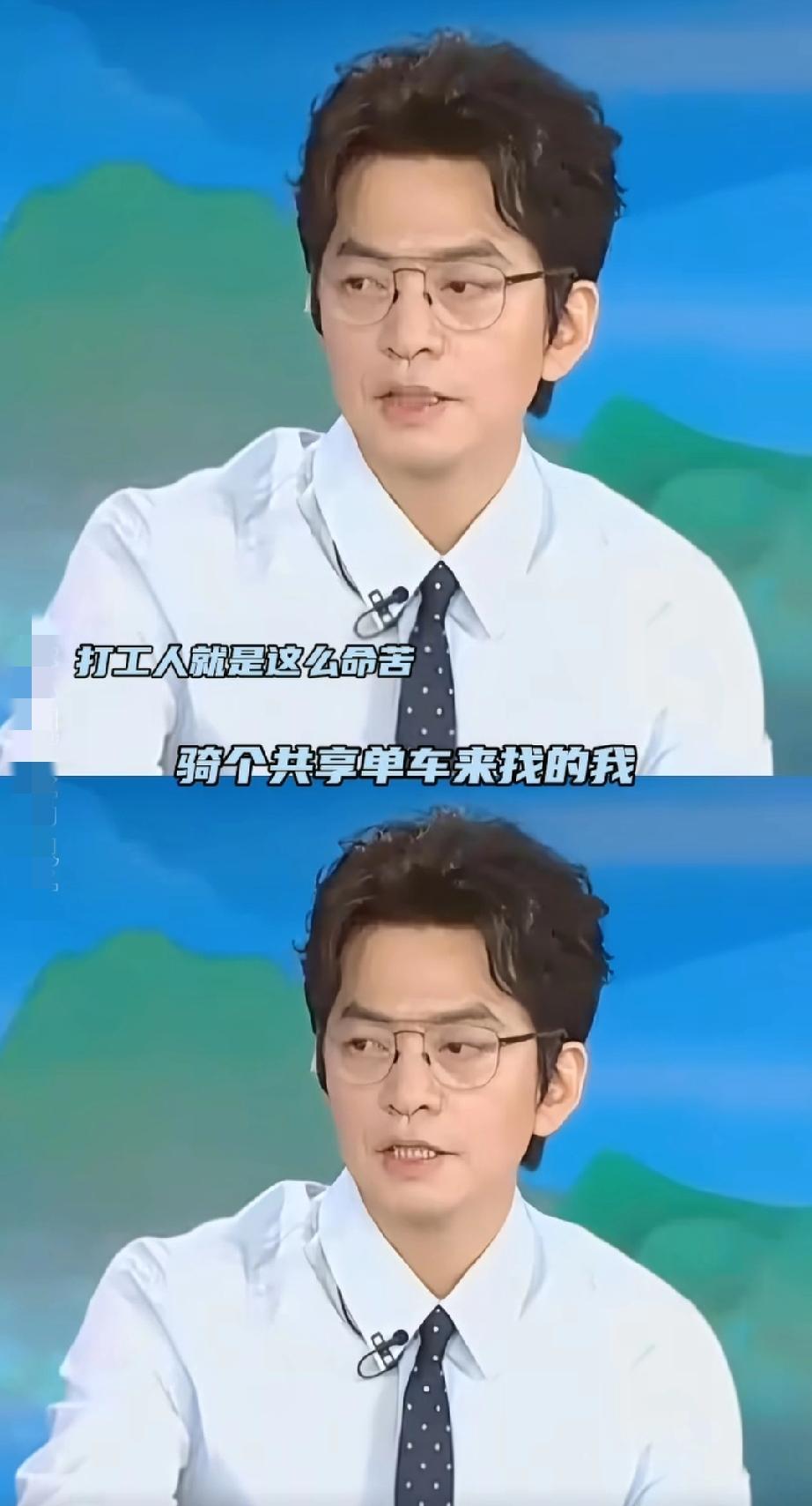 今年春晚最搞笑的语言类节目，居然是李健的后台采访！打着领结看着斯斯文文，结果那有