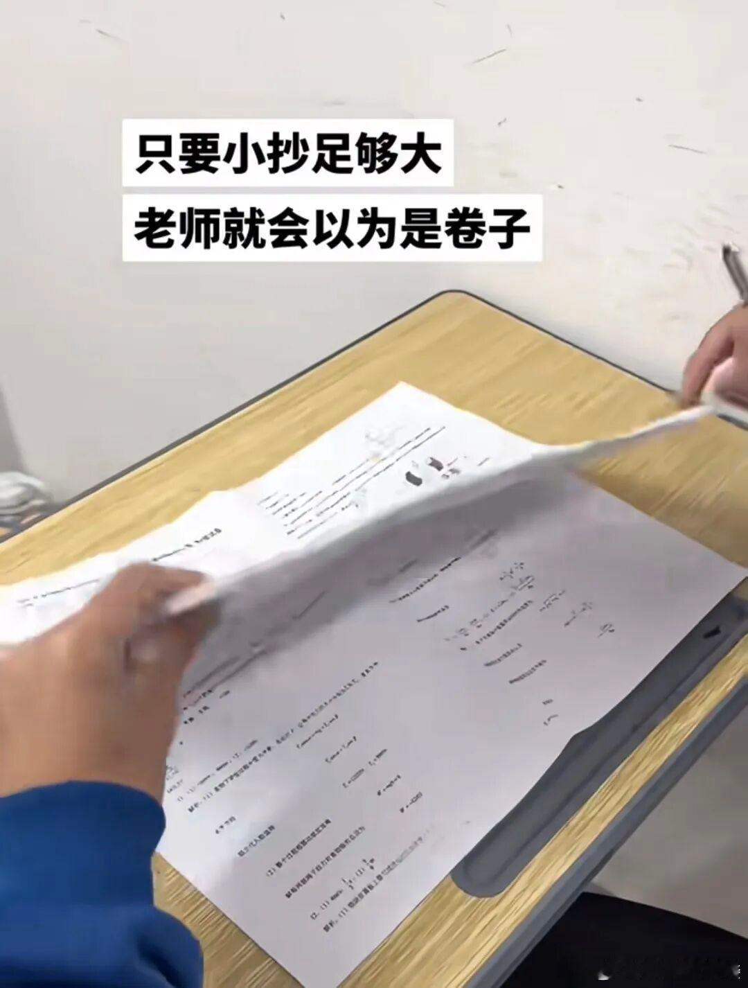竟然难以反驳