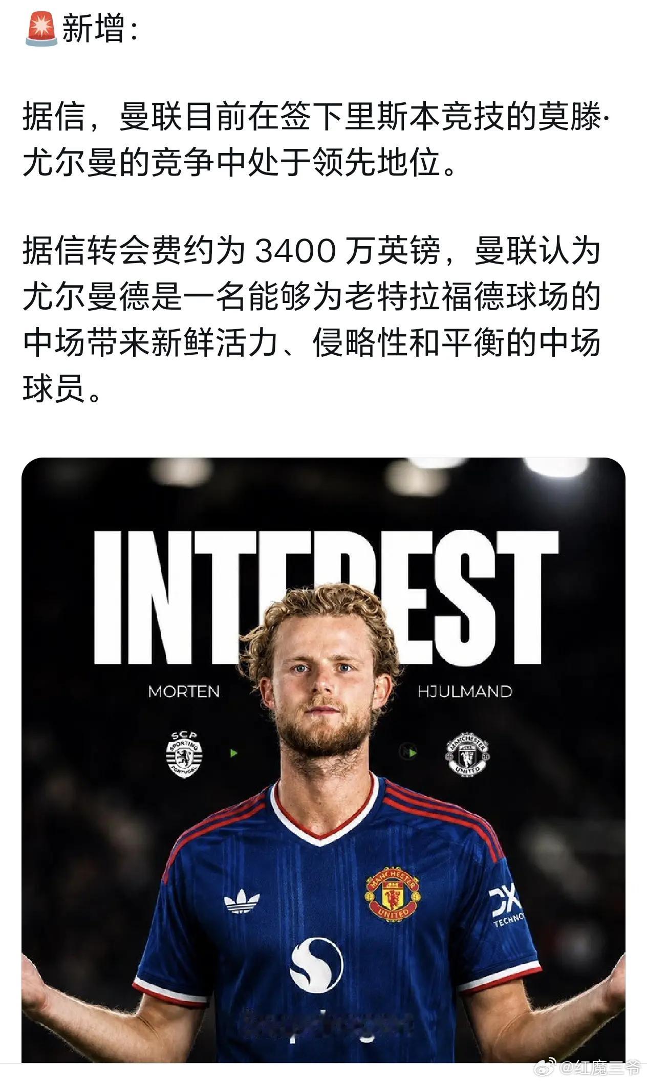 这么多传闻巴莱巴的消息少的不幸，是筹备保持了，还是胸有成竹。
