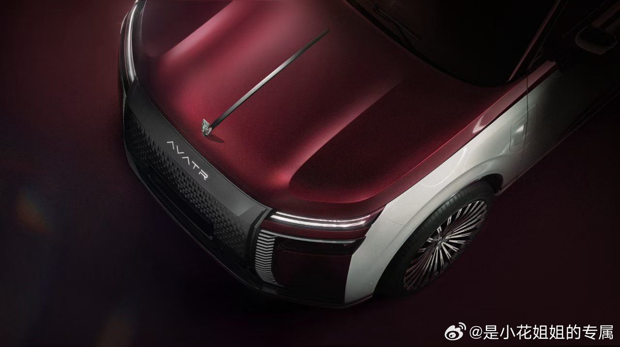 阿维塔T09全球首秀阿维塔T09科技新旗舰又是9为豪的车型2026巴黎国际汽车