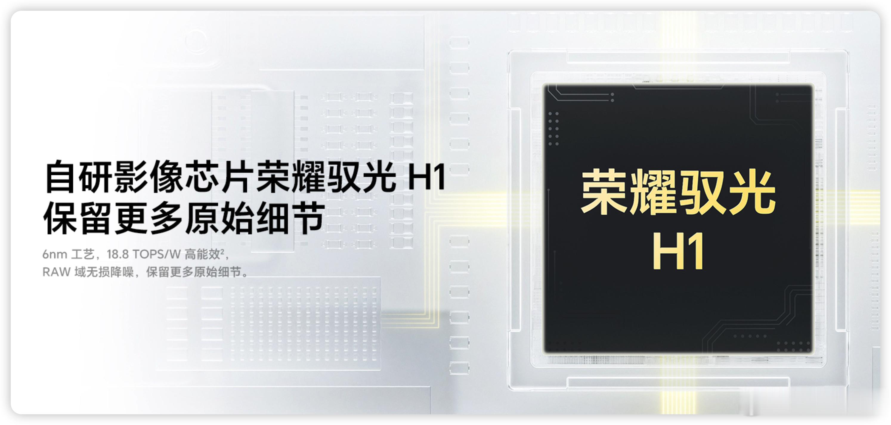 #荣耀Magic系列值不值得买#荣耀Magic9这次确实有点不按套路来，发布会还没开，价格先官宣了，