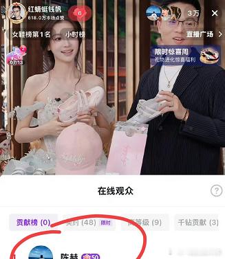 baby，连夜冲上热搜。37岁的baby，冲上热搜，这一次，不是因为前夫黄晓明