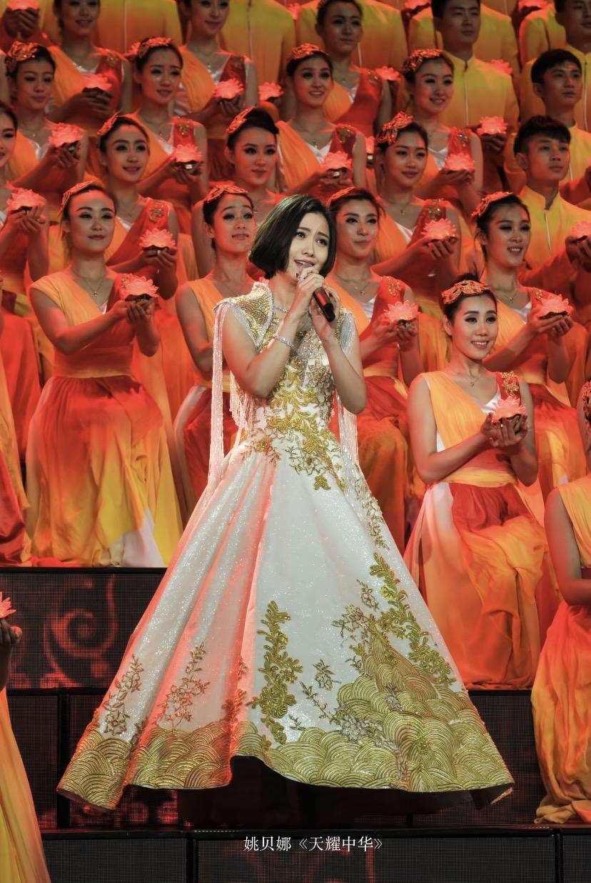 2014年，冯小刚导演的马年春晚。