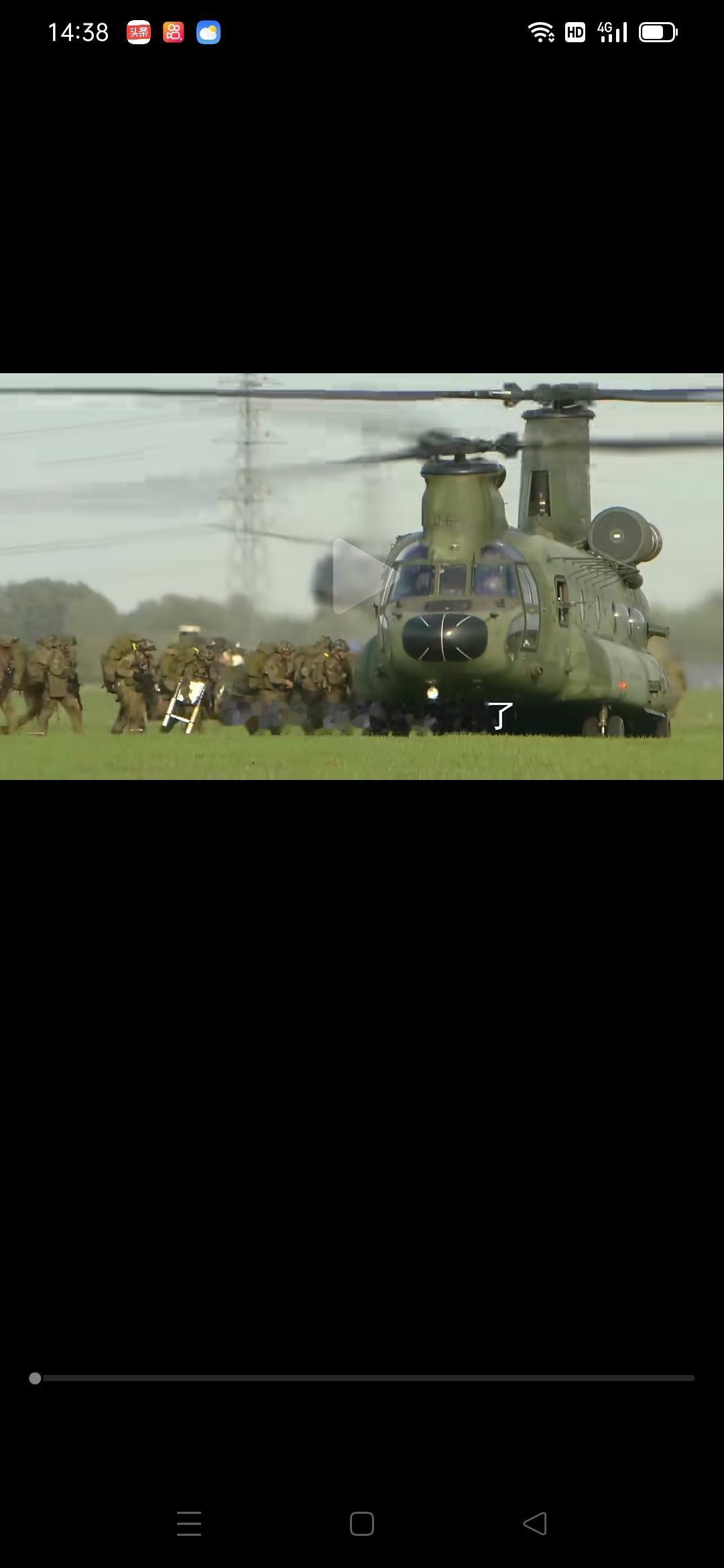 日本战机又被激光照射了，有些人硬说，这么高难度的事，一定是中国人干的！