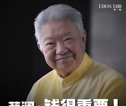 人一旦老了失能了，就不可能震慑任何人。澳门赌王晚年都让几个老婆当人肉玩偶摆弄。