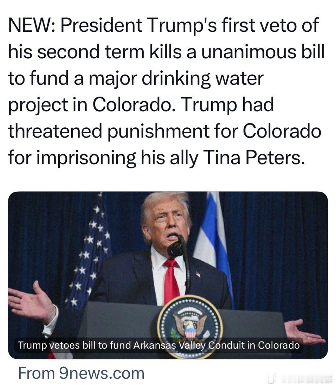 Trump第二任期首次行使否决权，今天正式通知国会：参众两院通过的“科罗拉多州饮