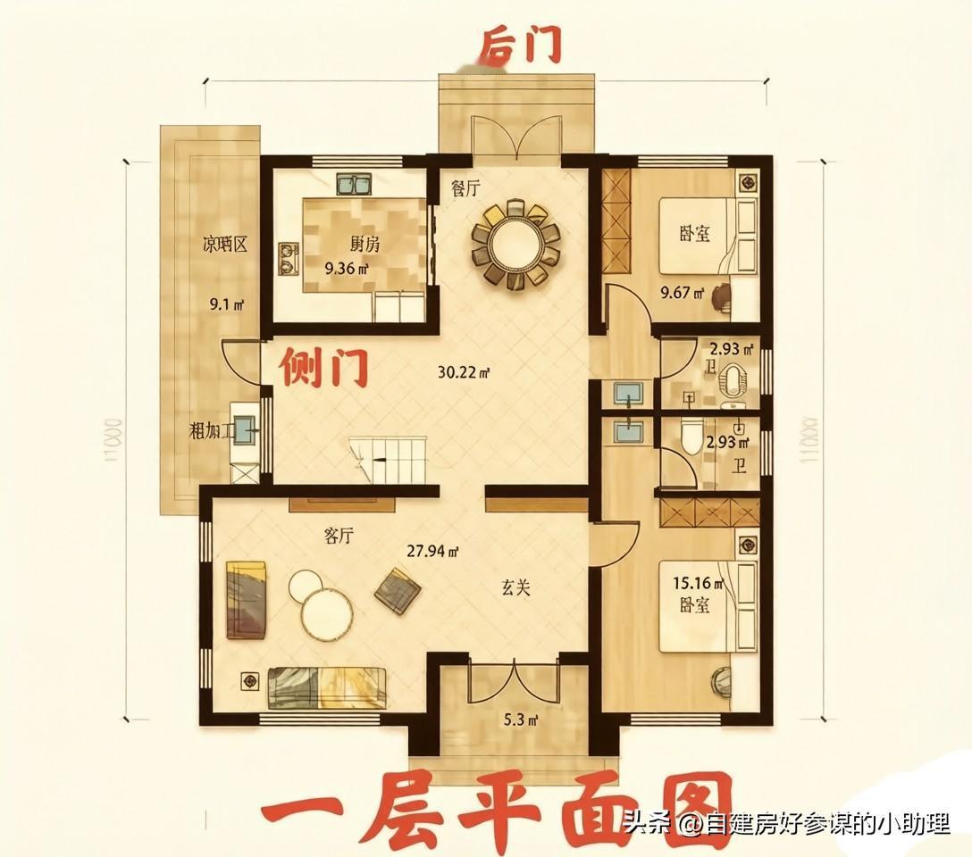 这是一套“十全十美”的建房图纸[比心][比心]准备回乡建房的朋友建议收藏，未来也