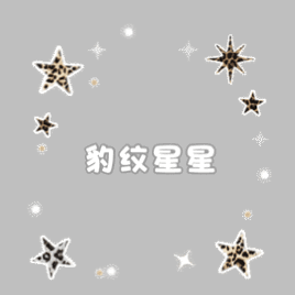 SSR集换社问问这个多少r​​​
