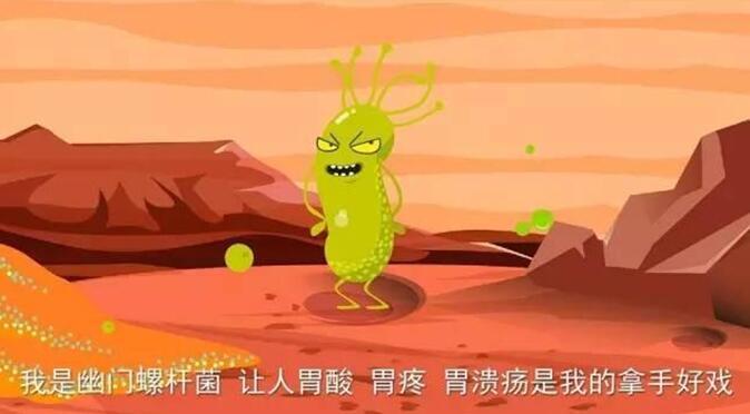糜烂性胃炎不用管? 大错特错! 五个饮食原则需注意