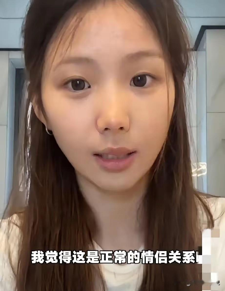 五十多岁的大叔，和二十几岁的小姑娘谈情说爱，发展到了一起去西藏旅游的地步，