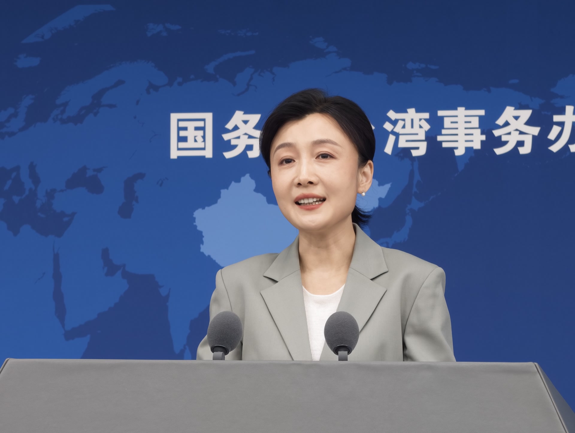 台湾石油供应紧张 国台办回应