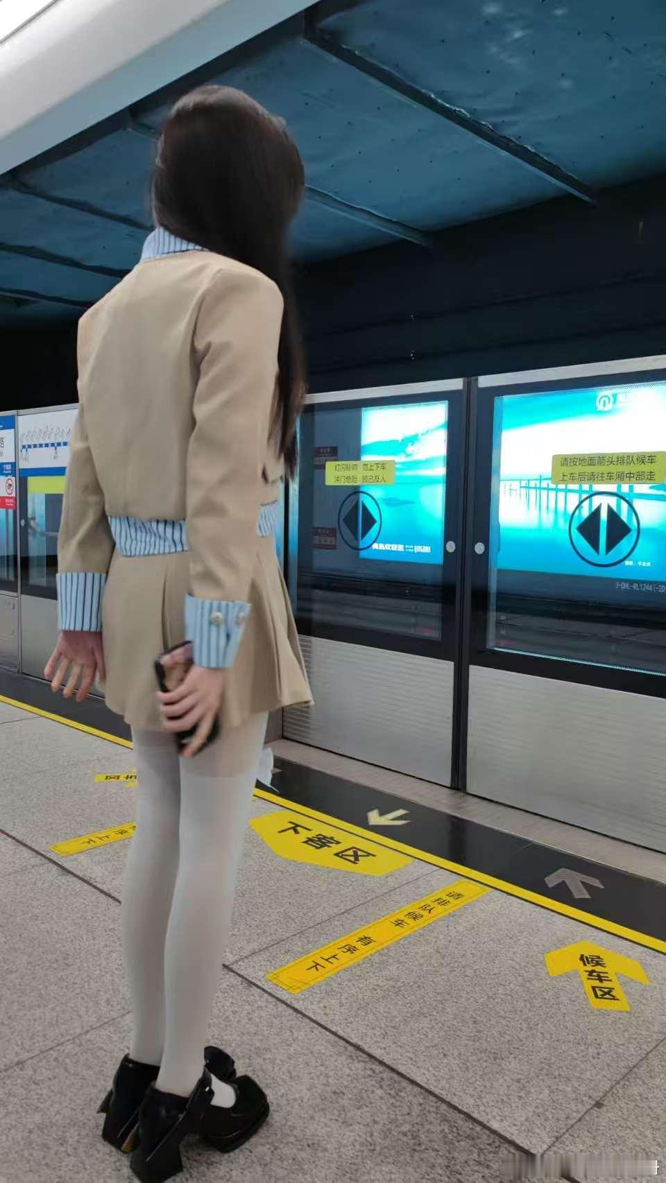 时尚穿搭​​​