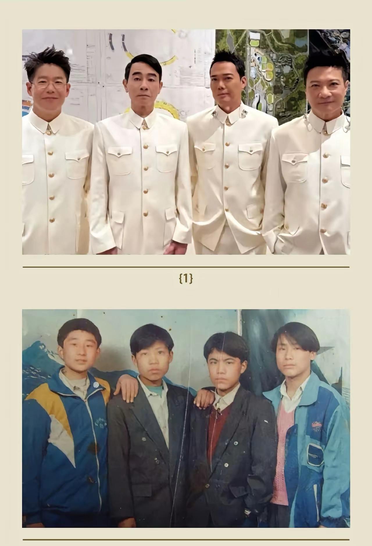 一晃就30年过去了