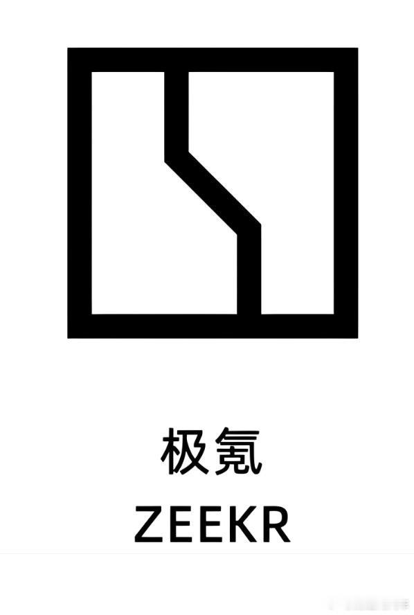 【 从市场表现上看，极氪正凭借全栈900V高压架构、浩瀚AI数字底盘...