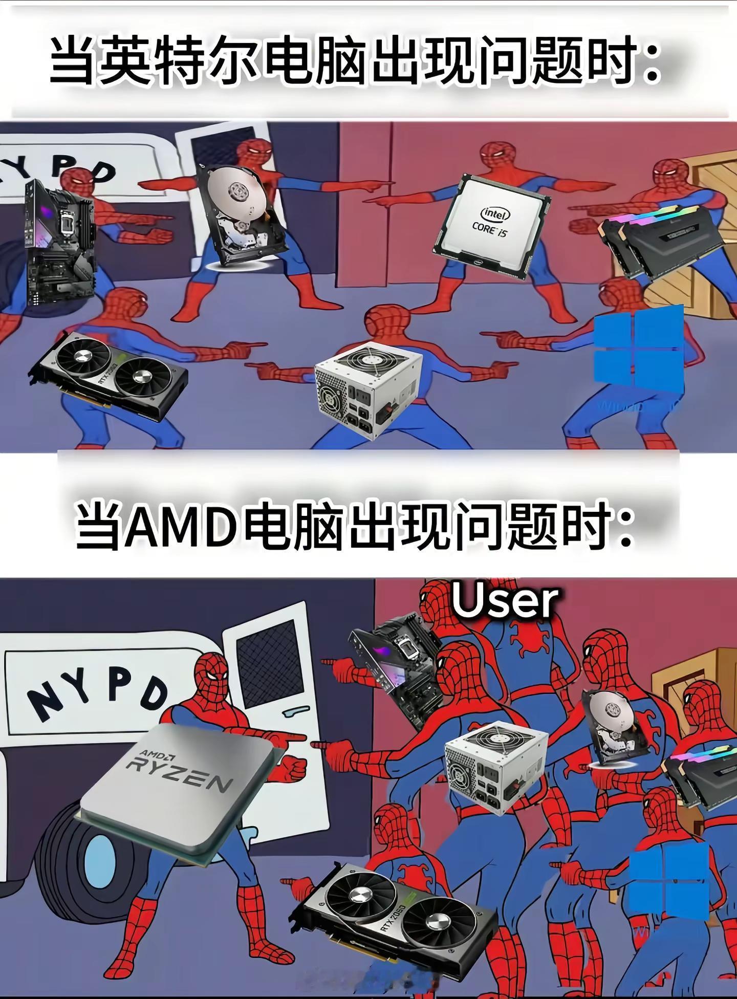AMD被黑的真惨
