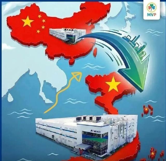 终于知道为啥日本要分家了？日本这回是铁了心要“分家”了，连个缓冲期都不给，