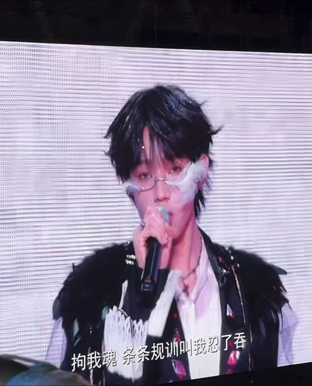 这造型……欣赏不了