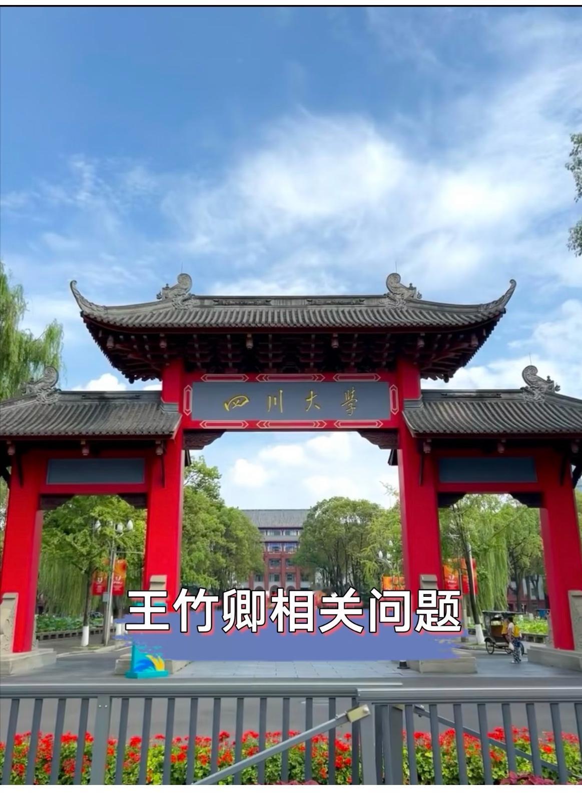 大家发现没，这两年高校的海归教授，有的光鲜有的翻车，都绕不开一个问题：海外经