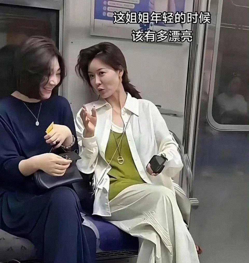 阿姨年轻时没少受罪