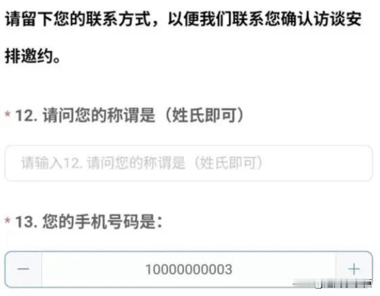 又一位天才程序员