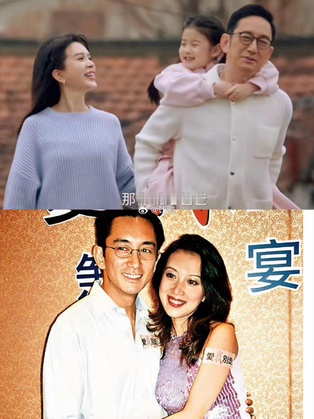 难怪我在看《骄阳似我》的时候，就觉得金巧巧跟吴启华怪怪的。因为这两个人在拍戏的时