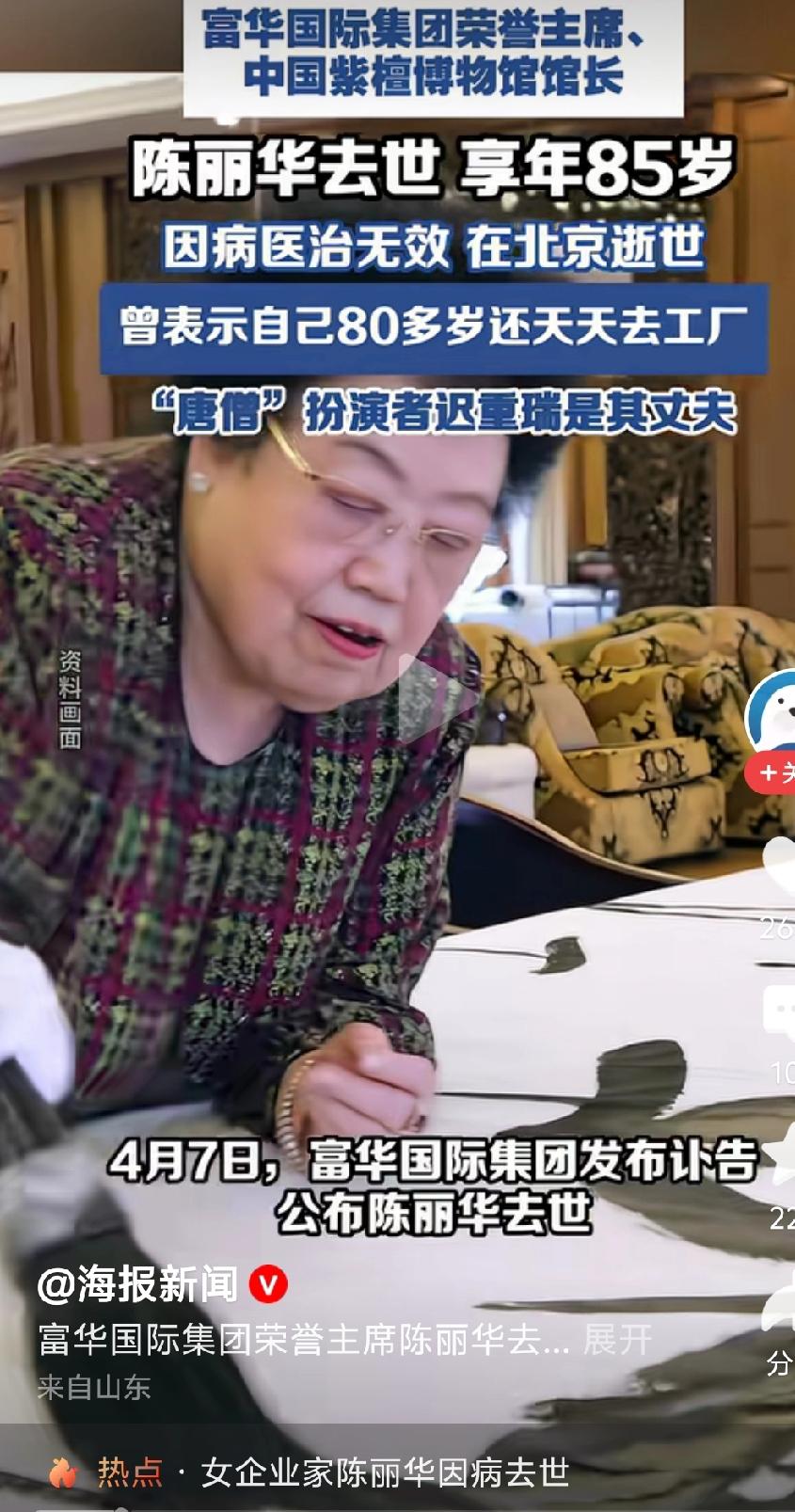 无论贫穷富贵，最终归宿一样。坦然接受生活中的酸甜苦辣，一切皆有定数。