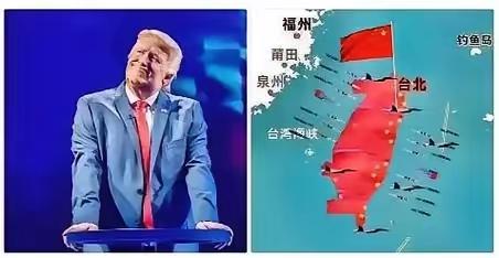 美国既然不承认台湾属于中国，那么美国同样也不承认联合国大多数成员认可的中华人民共