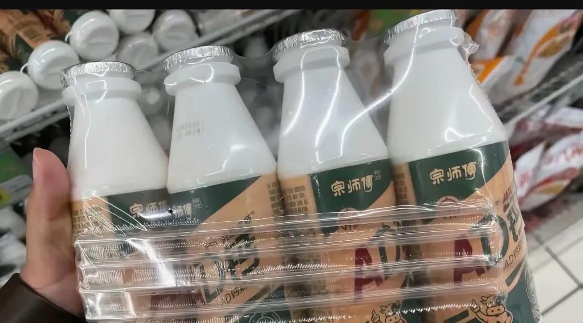 娃哈哈出李鬼了，从娃哈哈到宗师傅，不知道是不是宗家三个私生子搞的，真的什么都搞得