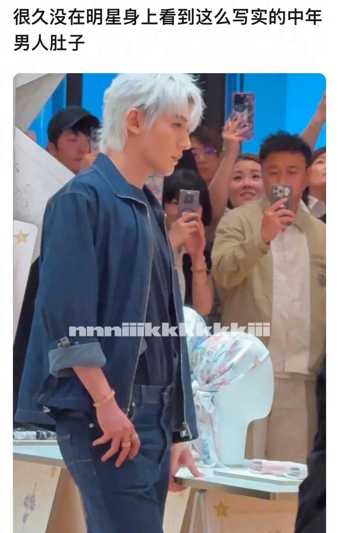 邓为的肚子被说是中年男人，他这身材管理怎么样？邓为​​​