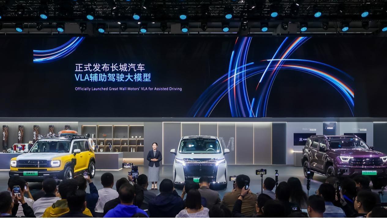 在本届广州车展上，魏牌带来了什么呢？一起来看看1、全新高山家族、全新蓝山、新摩