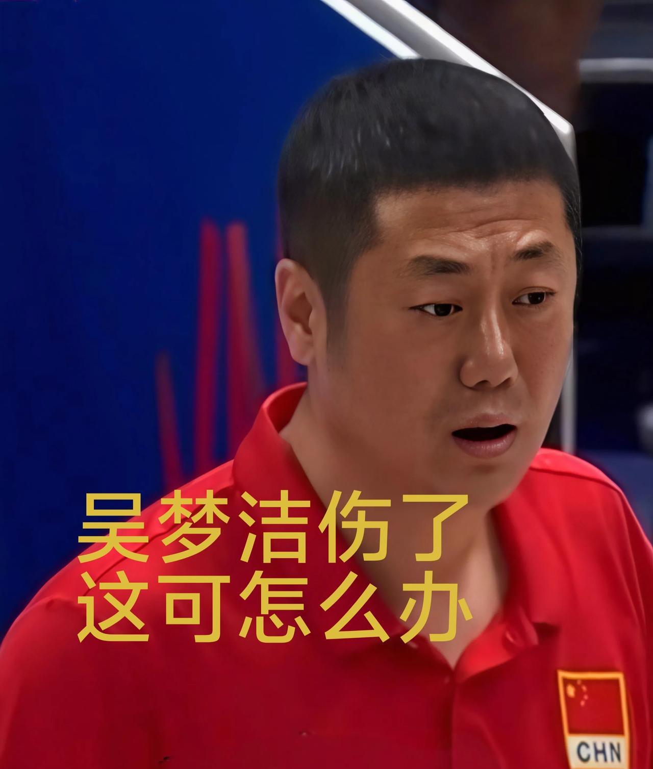 赛后，赵勇的眼神充满不安、诧异、焦虑。原来前一秒战胜日本女排时，他激动得挥舞着双