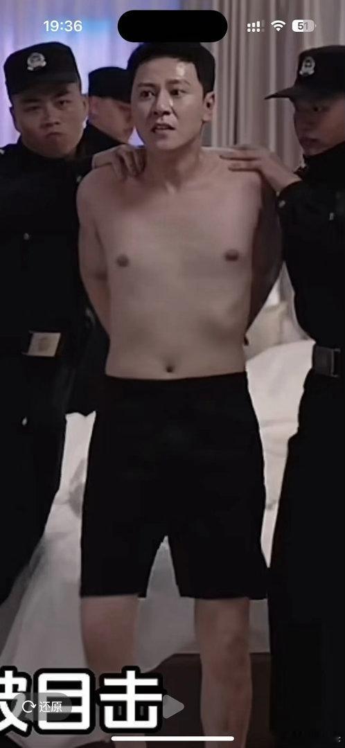 不知道男二粉丝在比什么，井柏然完胜