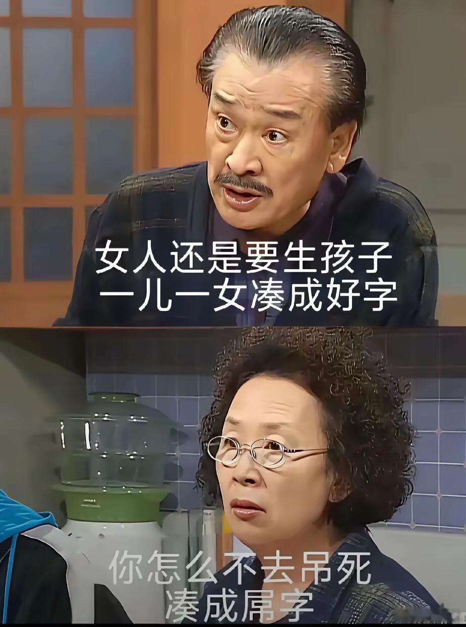 ​​​