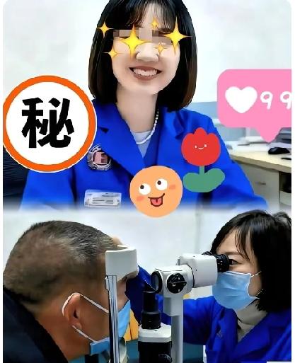 尘埃落定！曾医生事件处理戳民心曾医生情感事件终有下文，官方“一碗水端平”：