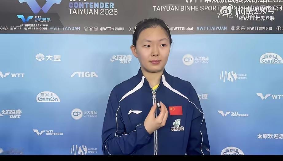 0：3桥本帆乃香，大家不要责怪她，赛前都应该会想到姚睿轩输给她25年