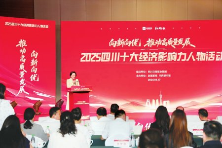 致敬标杆力量