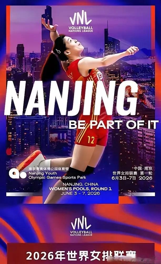 谁在推动天津排球倒陈动作天津女排陈方主教练是从天津走出去的，他