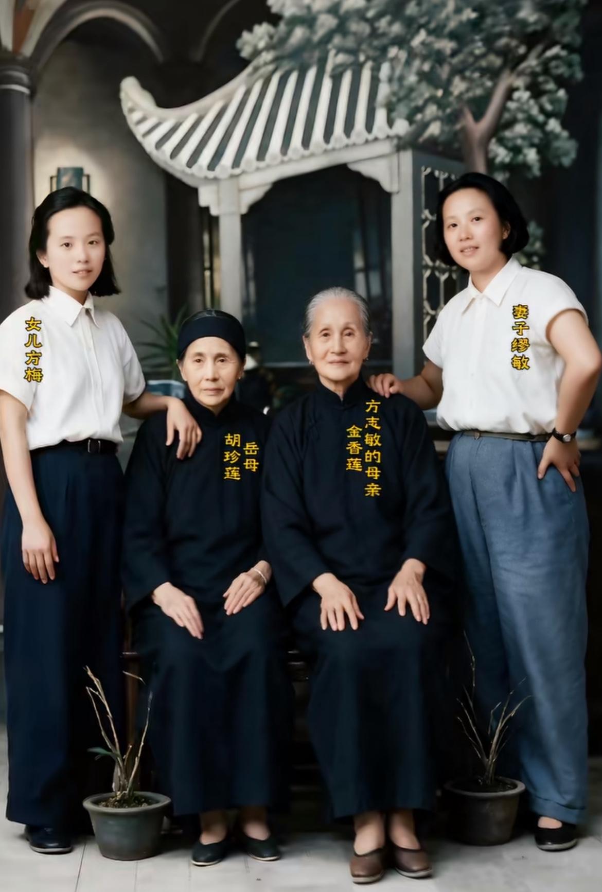 1949年，南昌全家福，看了让人心疼。早在14年前，方志敏烈士就为信仰献出生命。