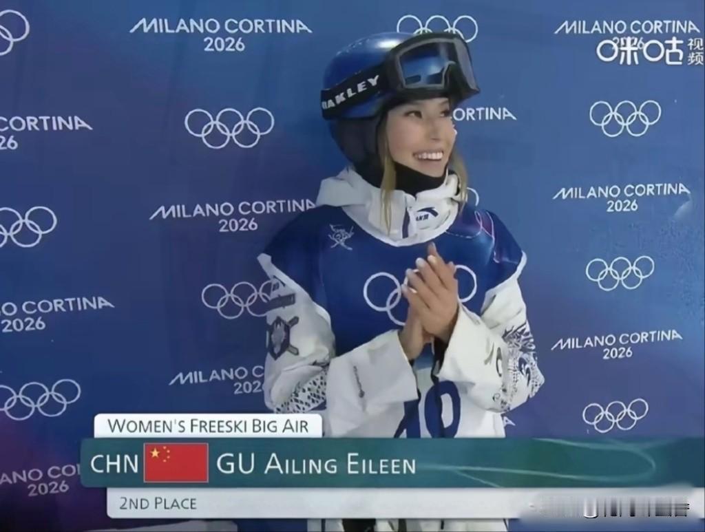 差1.75分憾失金牌！不是谷爱凌不拼，是对手太无解～熬夜看完谷爱凌冬奥会