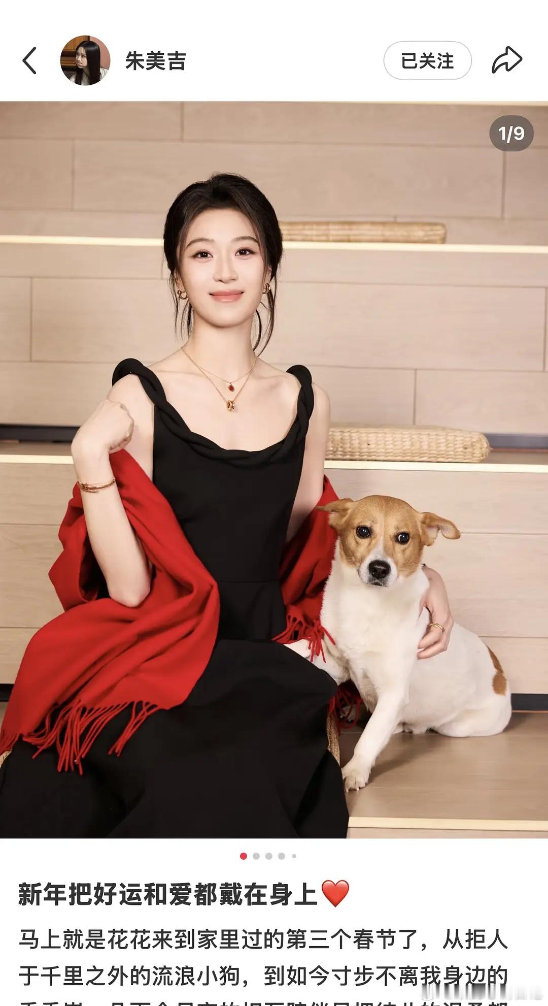 一年一度喜剧大赛第二季｜在这里恭喜🎉咱们小美叽也是接上宝格丽的广了，好适配！