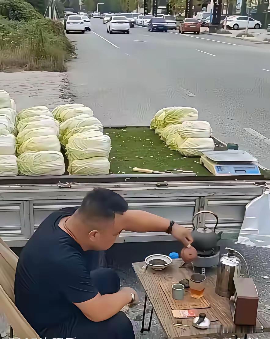 这个大哥以前是干啥的？