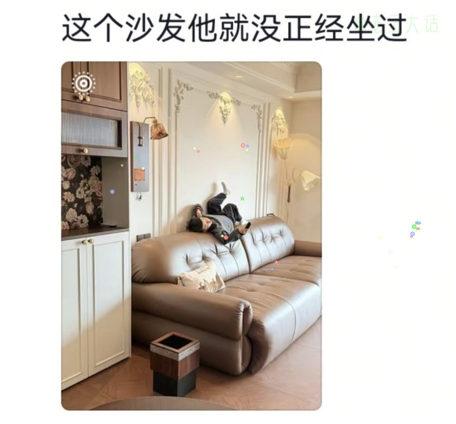 就姿势我是怎么都想不出来的了