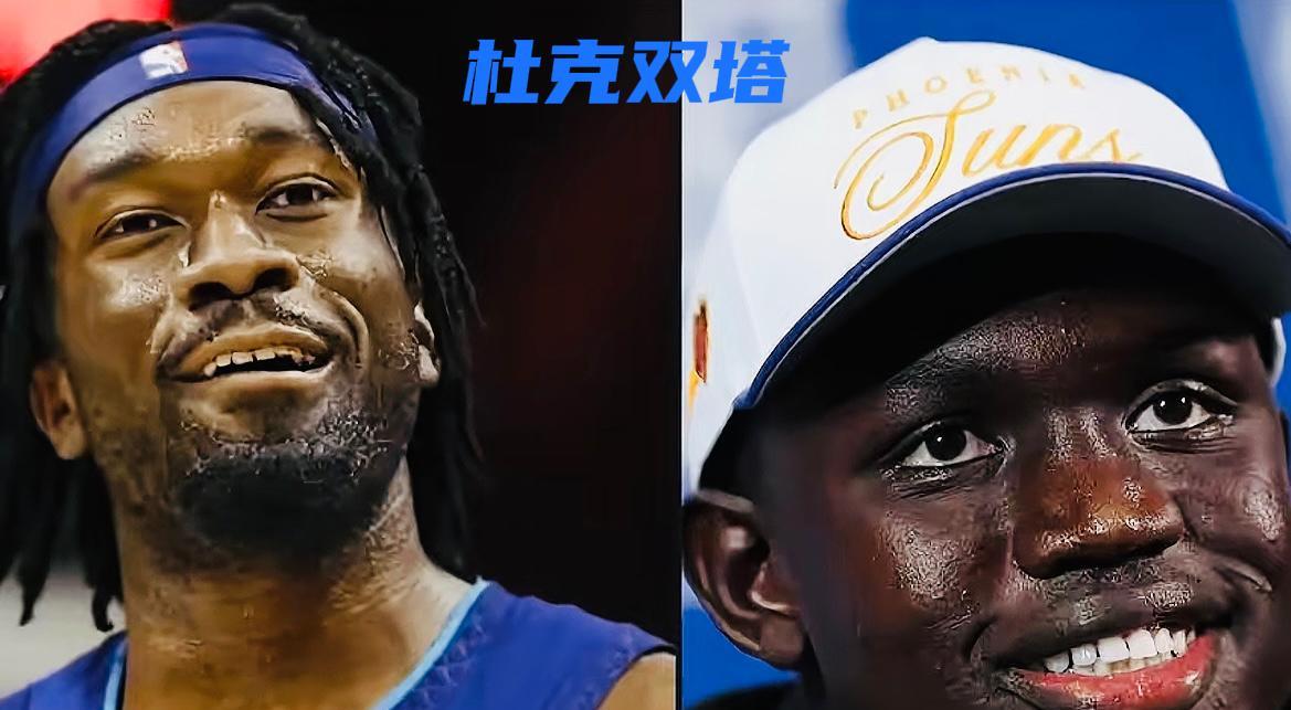 太夸张了，太阳新赛季四位“大长腿内线”羡煞全联盟！！！一：中流砥柱马克·威廉姆